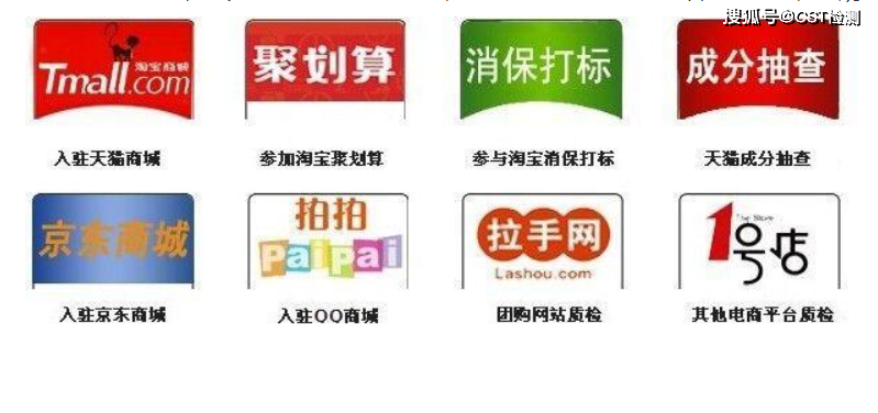 ROHS測(cè)試內(nèi)容有什么標(biāo)準(zhǔn)？